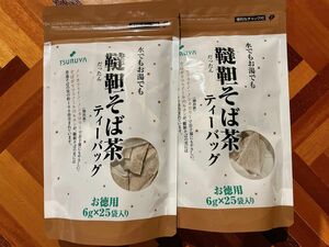 【穴開けずに配送】韃靼蕎麦茶　韃靼そば茶2袋セットTSURUYA ツルヤ　送料込み　大人気商品