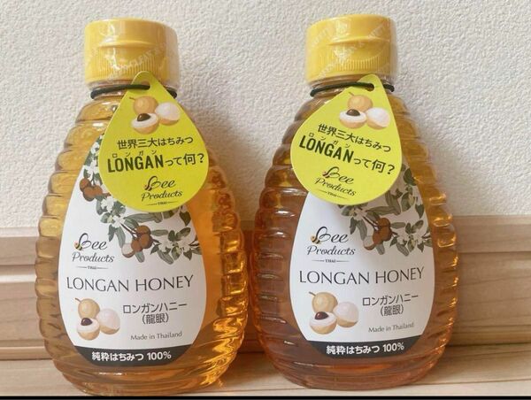 ロンガンハニー　蜂蜜　純粋はちみつ　250g×2本　コストコ 大人気商品　送料込み