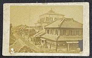 * Meiji period chicken egg paper hand . version old photograph * Tokyo three . Bank modern times construction search : picture postcard 