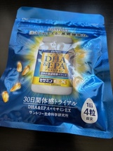 ★新品未使用★　サントリー DHA&EPA＋セサミンEX 120粒 _画像2