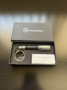 ★新品未使用　非売品　ディーラー提供品★Mercedes Benz メルセデスベンツ　LEDライト　キーリング　キーホルダー　ノベルティ