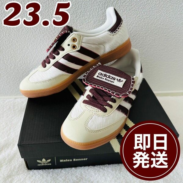 新品　アディダス　Bonner×adidas Samba Pony 