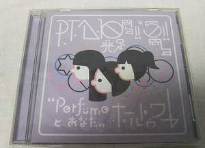 Blu-ray　Perfume P.T.A.発足10周年!! と5周年!! Perfumeとあなた ホールトゥワー　パフューム/PTA