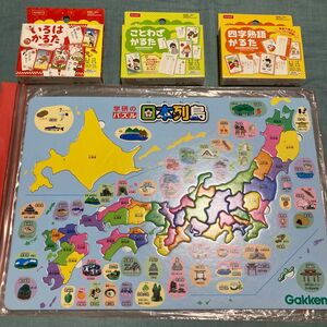 学研 日本列島パズル ジグソーパズル 日本地図 かるた ことわざかるた 四字熟語かるた 知育玩具