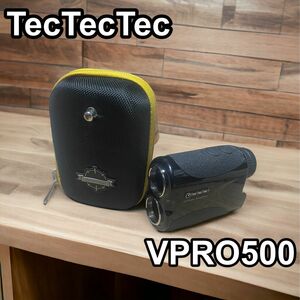 TecTecTec VPRO500 ゴルフレーザー距離計 ポーチ付き