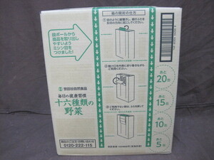 [B060] unopened Setagaya nature food 16 kind vegetable juice every day. health ..1 case 30 pcs insertion . vegetable juice 2024/10/13