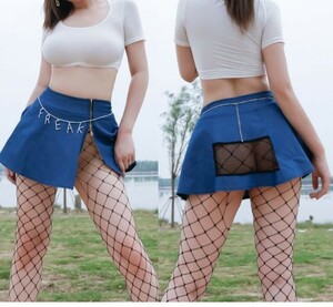 3524 Ultra Mini flared skirt Denim exposure sexy XL