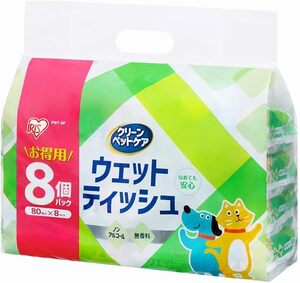 アイリスオーヤマ ペット ウェットティッシュ ノンアルコール 日本製 80枚×8袋 640枚入