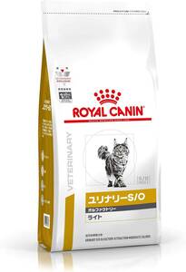  Royal kana n корм для кошек лилия na Lee S/Ooru Factory свет 2kg