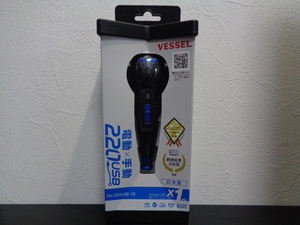 ベッセル(VESSEL)電ドラボール （ブルー）220USB ジャンク品