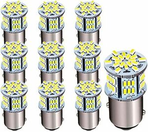 ホワイト 汎用 3014SMD LEDバルブ 54連 P21 BAY15D 1157 段違い180度 超高輝度LED 12V-24