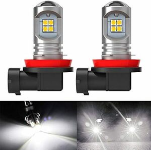 ホワイト H9 H16JP H8 フォグ 車検対応 LED 爆光 h16 フォグランプ LEDフォグランプ led h9 h11 