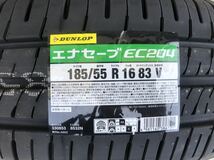 【送料込み】新品未使用！DUNLOP ENASAVE EC204 185/55R16 83V ノーマルタイヤ　2024年製4本セット　棚番C738_画像1