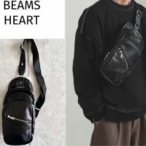 ▼ 新品・未使用　BEAMS HEART / フェイクレザー ワンショルダーバッグ