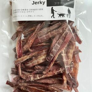 【受注生産】牛タン皮ジャーキー 100g 通常カットor細切り