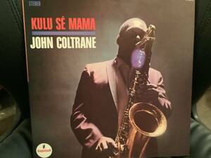 KULU SE MAMA JOHN COLTRANE 国内盤