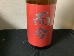 而今　純米吟醸　雄町　火入れ　1800ml 2024、5