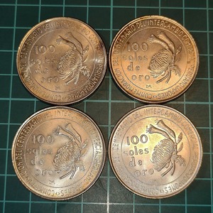 【一円スタート】ペルー共和国　日本・ペルー修好100周年 100ソル銀貨　おまとめ　1973年