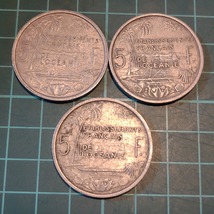 【1円スタート】フランス領オセアニア　オセアニアフラン硬貨　おまとめ_画像1
