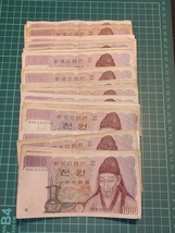 【1円スタート】大韓民国　韓国ウォン　旧紙幣　おまとめ　118000ウォン_画像3