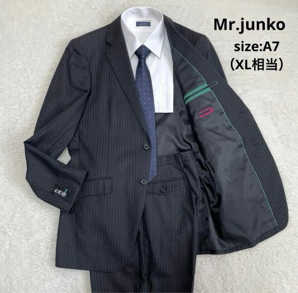 【大きめサイズ】Mr.junko ミスタージュンコ スーツセットアップ 2B