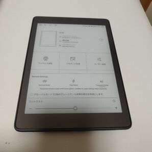 MEEBOOK p78 PRO 7.8インチ電子書籍リーダー