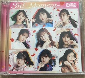 【送料無料】 つばきファクトリーアルバムCD 3rd -Moment- 通常盤
