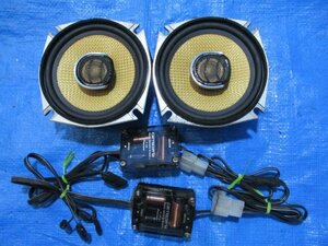 ※音出しOK※12cm●carrozzeria(カロッツェリア) TS-J12A●ネットワーク付き コアキシャルタイプ 2WAY MAX120W●Pioneer(パイオニア)●中古