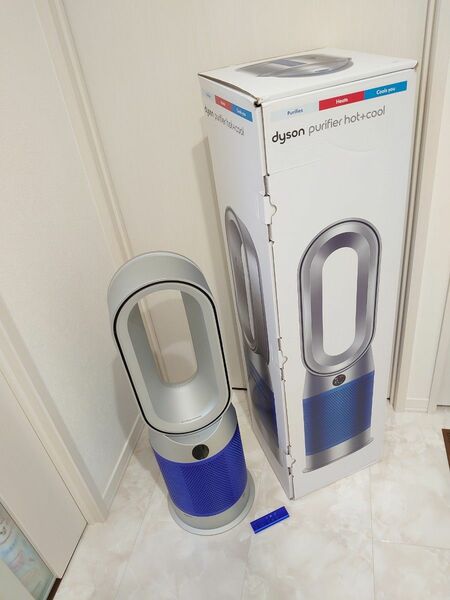 HP07 ダイソン　Dyson Purifier Hot + Cool　美品