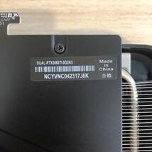ASUS NVIDIA GeForce RTX 3060 TI OC Edition 8GB ビデオカード DUAL-RTX3060TI-O8GD6X_画像4