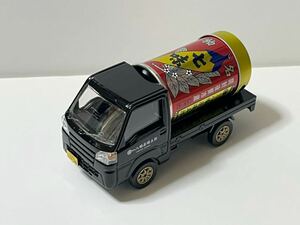 八幡屋礒五郎 くるま缶 mini