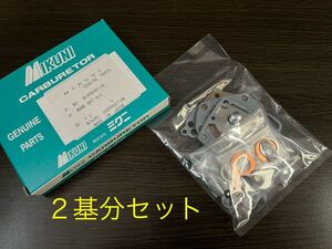 未使用品 ミクニ純正部品 SOLEX ソレックス 2型 40φ 44φ 50φ オーバーホールキット N199500-1A 2基分 SR311 L型 1600GT s20 2000GT