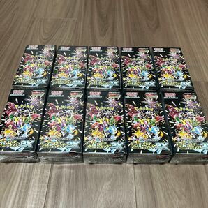 ポケモンカードゲーム ハイクラスパック シャイニートレジャーex 10BOXセット シュリンク付き
