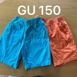 GU ハーフパンツ ショートパンツ 150 2枚セット まとめ売り