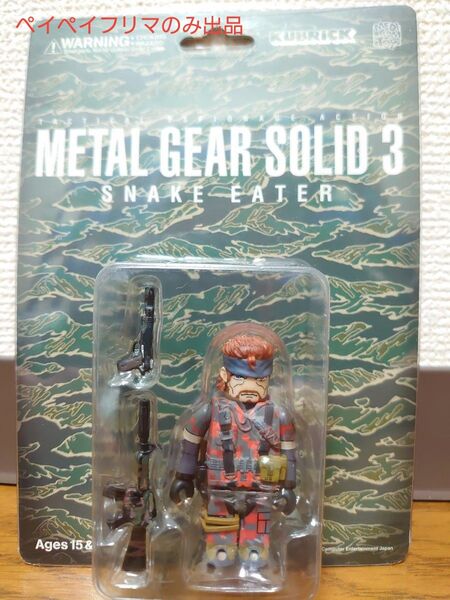 MEDICOM TOY メディコムトイ KUBRICK METALGEARSOLID キューブリック メタルギアソリッド