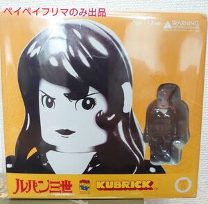 MEDICOM TOY メディコムトイ KUBRICK キューブリック　ルパン三世　峰不二子　バイク付き　未開封