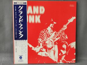 ■ LP グランド・ファンク・レイルロード CP-8915　帯付　Grand Funk