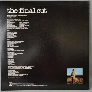 ■ LP ピンク・フロイド 「The Final cut（ファイナル・カット）」 25AP2410 帯付 Pink Floydの画像2