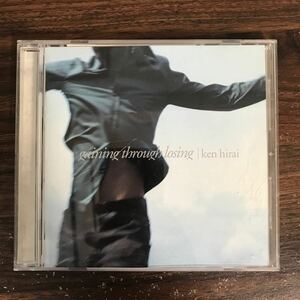 (B514)帯付 中古CD100円 平井堅 gaining through losing