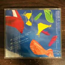 (B519)帯付 中古CD100円 岩田光央 ウェイクアップ　ベイベェ　ウェイクアップ！_画像2