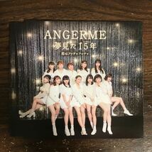 (B520-1) 帯付 中古CD100円 ANGERME 恋はアッチャアッチャ/夢見た 15年(通常盤B)_画像1