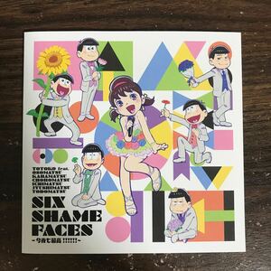 (B525)帯付 中古CD100円 おそ松くん　SIX SHAME FACES ~今夜も最高!!!!!!~