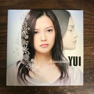 B534 帯付 中古CD100円 YUI Namidairo(初回生産限定盤)(DVD付)