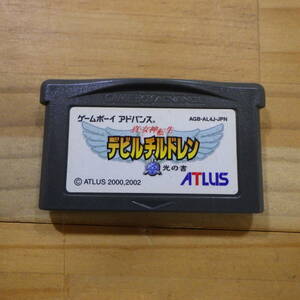 GBA ゲームボーイアドバンス 真・女神転生 デビルチルドレン 光の書