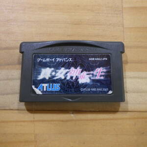 GBA ゲームボーイアドバンス 真・女神転生