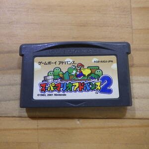 GBA ゲームボーイアドバンス スーパーマリオアドバンス2