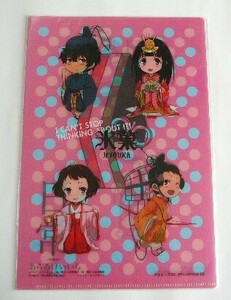 未開封　氷菓　日常　クリアファイル　２枚セット　少年エース付録　★送料140