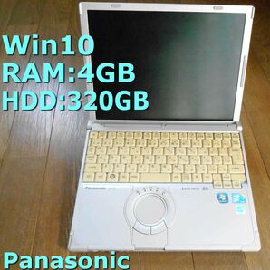 パナソニック Let's note CF-T9 RAM4GB/HDD320GB/Core2Duo/Win10 本体のみ