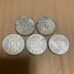 稲100円　銀貨　昭和40年　5枚