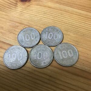 稲100円　銀貨　昭和40年　5枚 